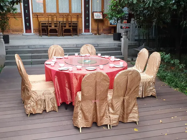 大唐博相府酒店餐厅