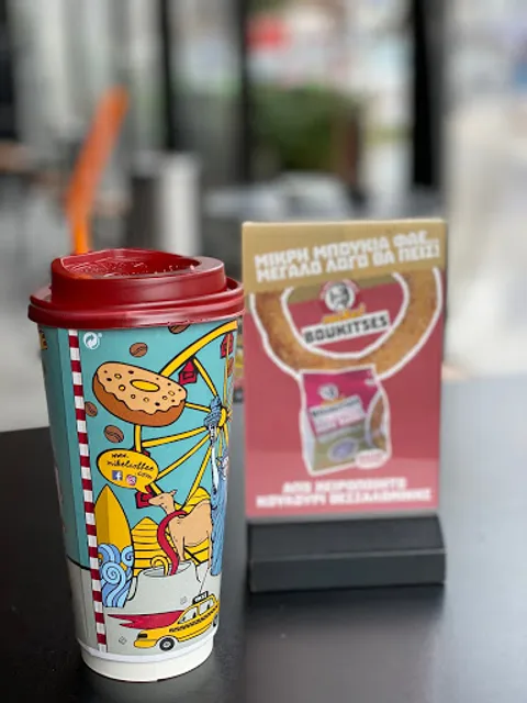 Mikel Coffee Company