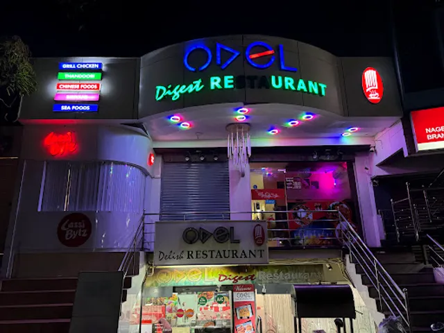 Odel Digest Restaurant