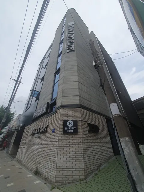 Jinju Brown Dot Jinjuseong Branch