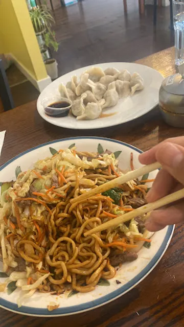 YiLan Chinese Halal Restaurant 伊兰轩