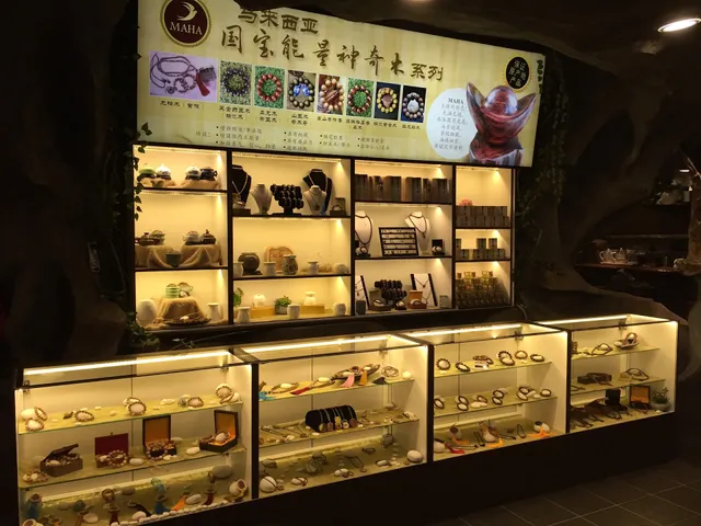 Gua MAHA & GM Farm Seafood Restaurant