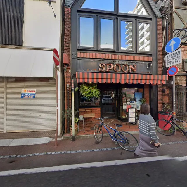 3 Chome-2-45 Honmachi