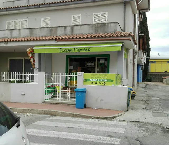 Pizzeria Il Ranocchio 2