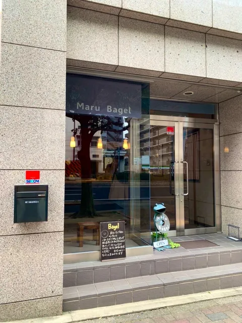 maru bagel