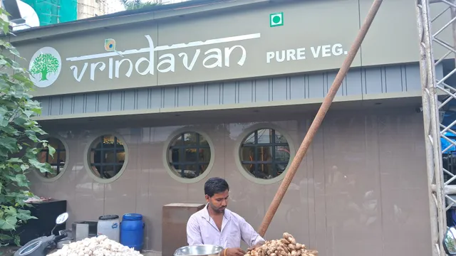 Vrindawan (Pooja hotel - old)