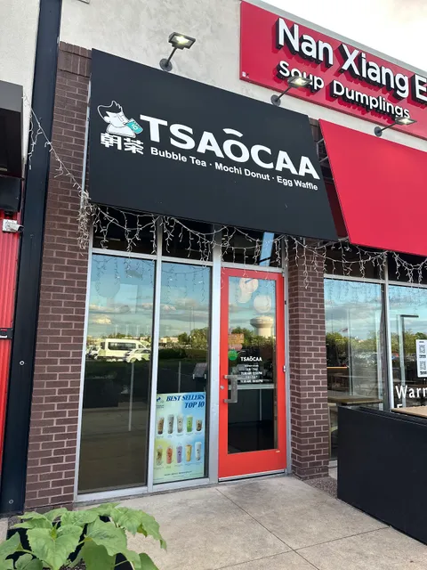 Tsaôcaa Tea Montgomery Mall