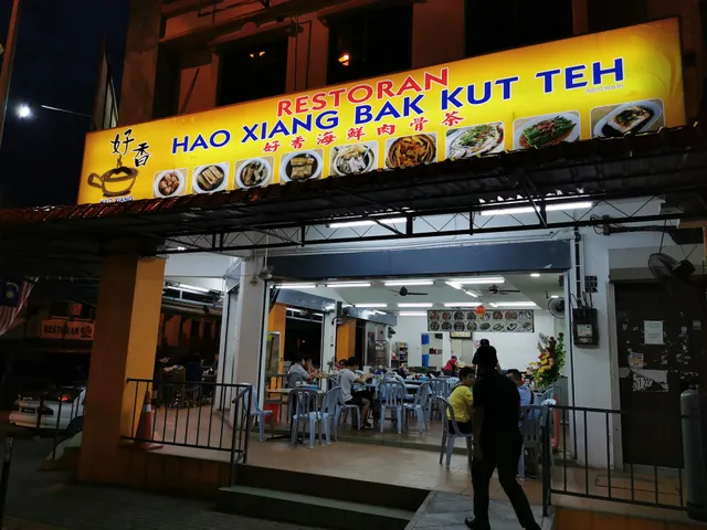 Hao Xiang Bak Ku Teh