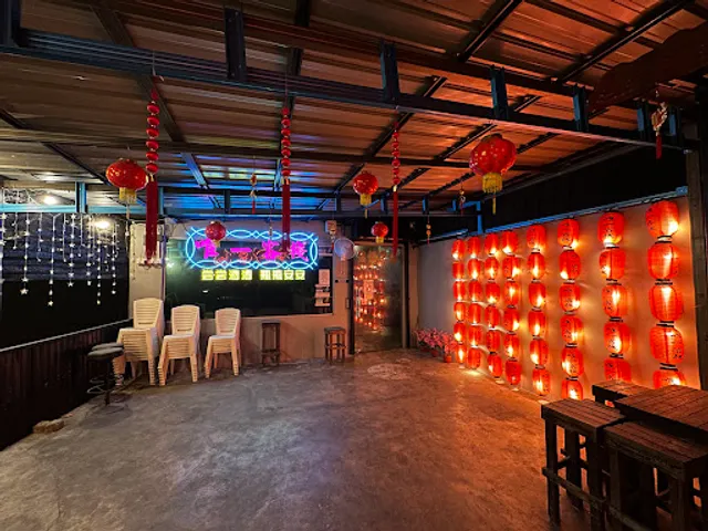 Weyig BBQ Restaurant