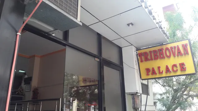 Hotel Tribhovan