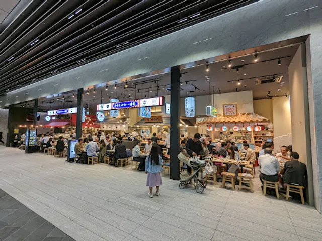 鮨とラーメン うおがしや みなとみらい一番街