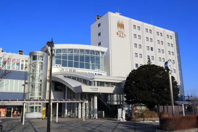 Hotel Mets Hachinohe