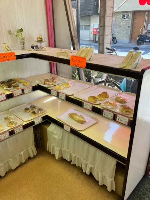 ベーカーショップ バンビ