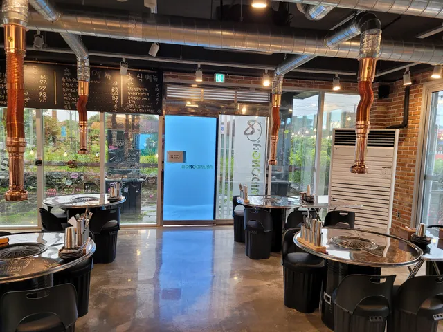 팔미돈가흑돼지성산점