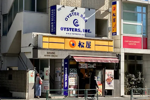 Matsuya Yotsuya Sanchome