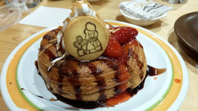 Komeda’s Coffee - Aeon Mall Kyōto