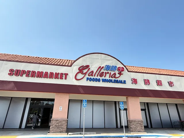 Galleria Chino Hills