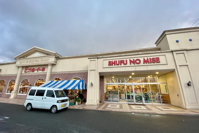 Shufu no Mise Tsuruoka Iine