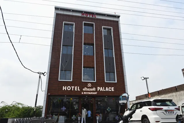 Hotel Shrivalli Palace & Restorant