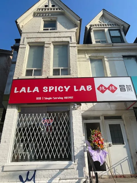LALA Spicy Lab Downtown 辣辣冒菜