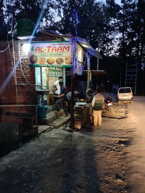 Al-Taam BBQ Restaurant