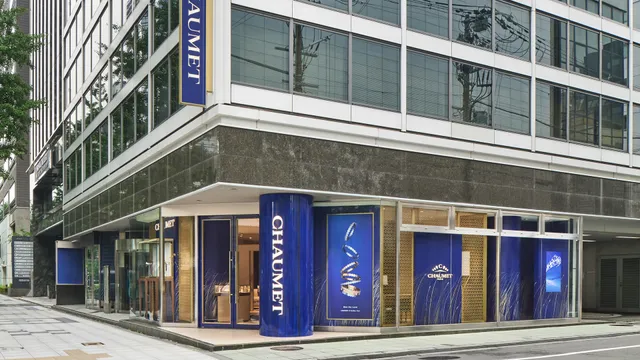 CHAUMET Shinsaibashi Store