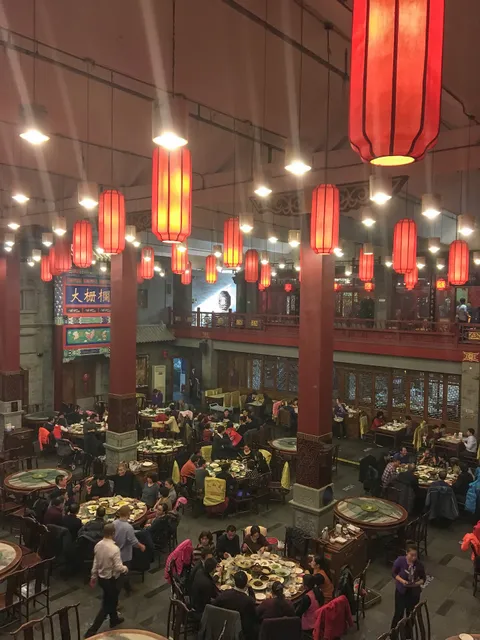 Tianhesheng Beijing Flavor Restaurant