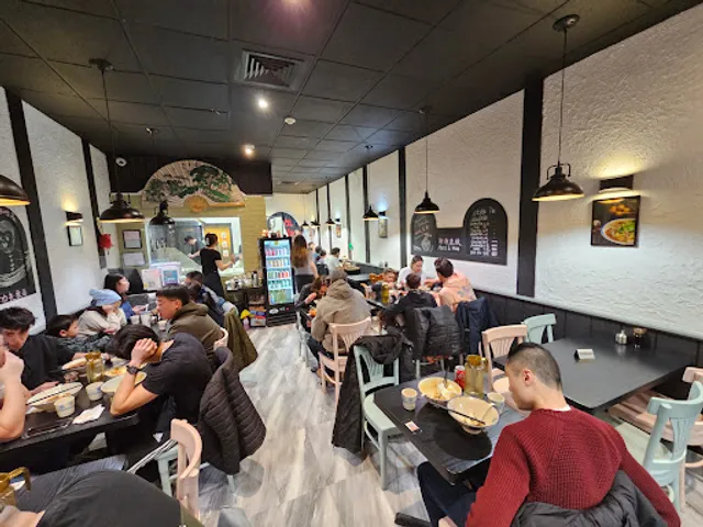 Nouilles KungFu （Brossard) 功夫拉面