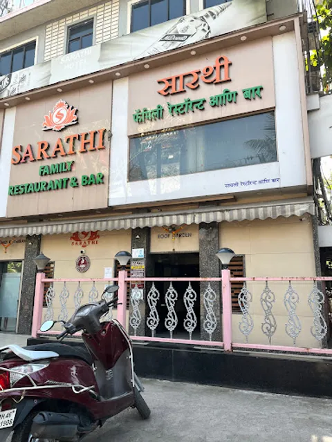 SARATHI RESTAURANT &BAR