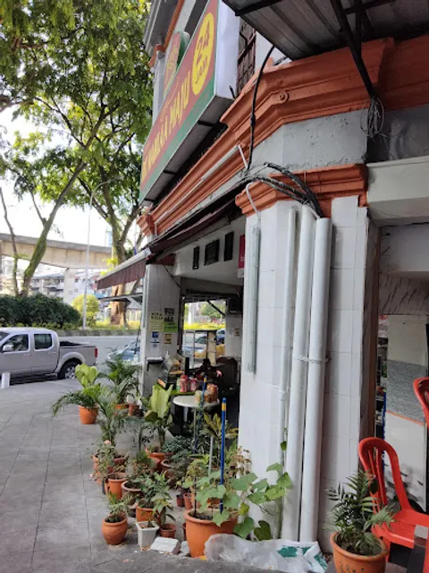 Restoran RK Nabilaa Maju