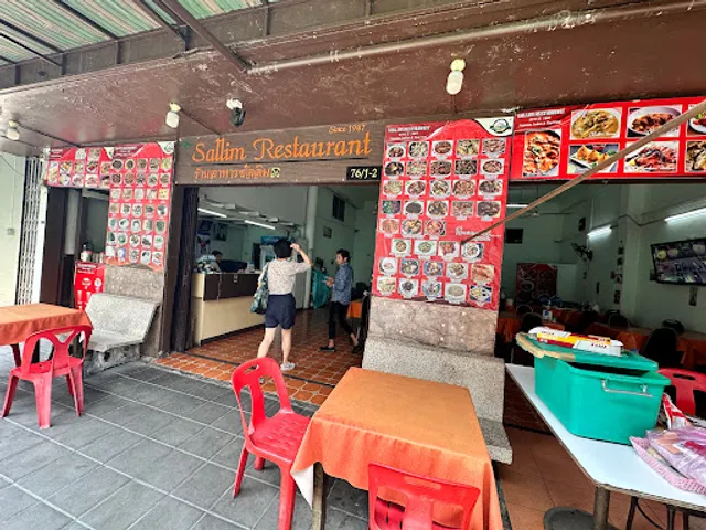 Sallim Restaurant (Halal)