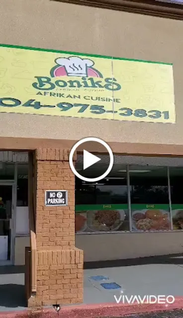 Boniks African Cuisine - Nigerian Restaurant