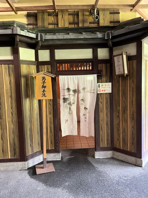 南蔵院仲見世通り