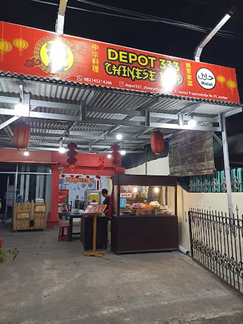 Depot 333 Chinese Food - Halal