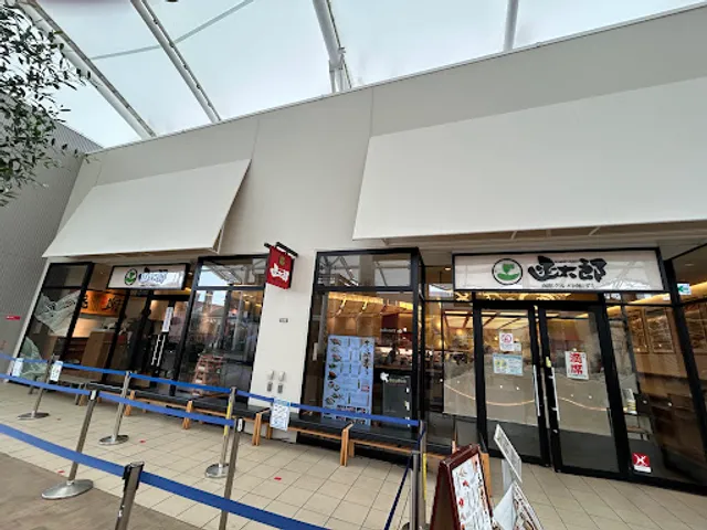 Hakodate Gourmet Conveyor Belt Sushi Kantaro Mitsui Outlet Park Kisarazu Branch