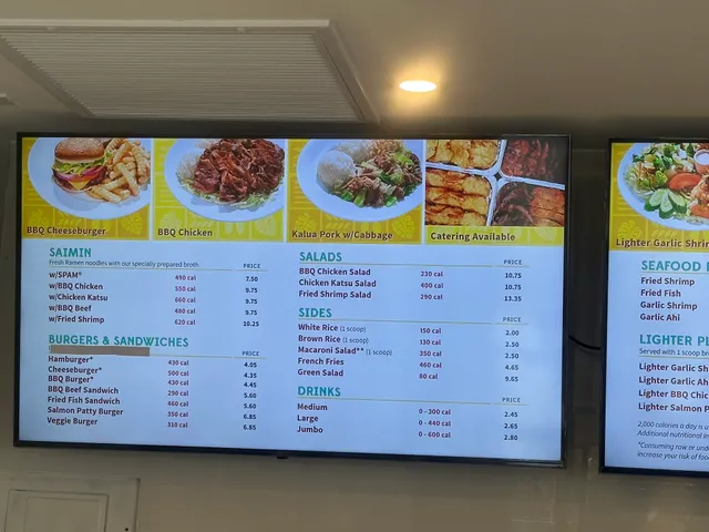 L&L Hawaiian Barbecue