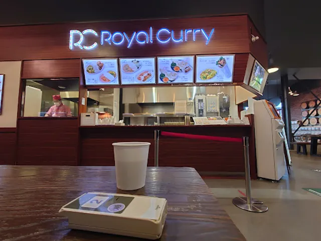 Royal Curry - Cainz Mobara