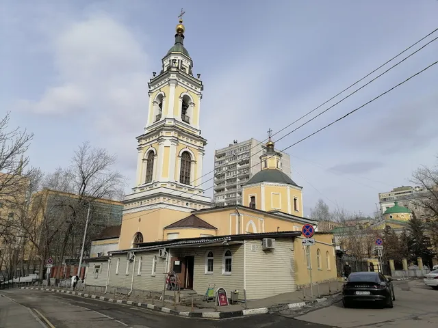 Khram Devyati Muchenikov Kizicheskikh