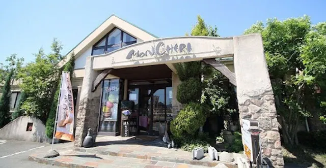 洋菓子のモンシェリー 相生店