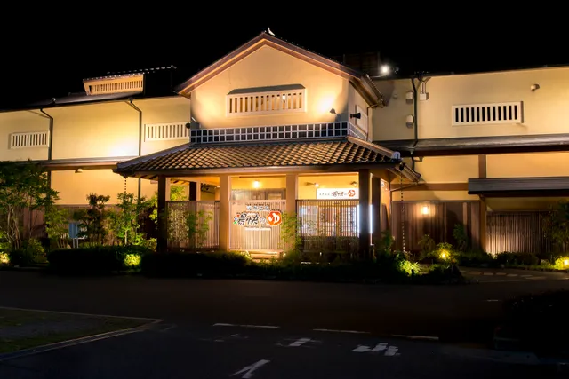 Yukai-no-yu Neyagawa