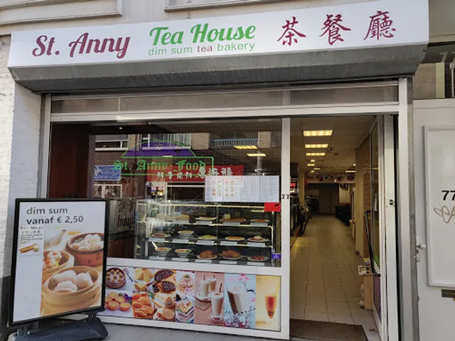 St. Anny Fast Food