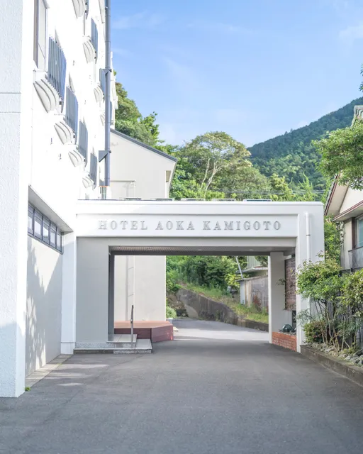 Hotel Aoka Kamigoto