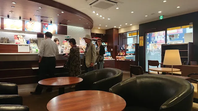 DOUTOR Hiroshima Hondori Shop