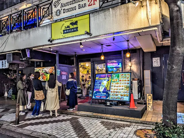 With pot samgyeopsal shop Mossamu