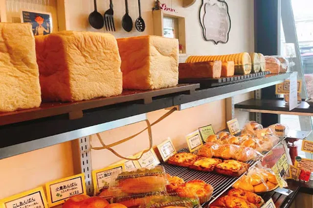 Boulangerie Chou Chou