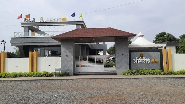 Hotel Amrai 69