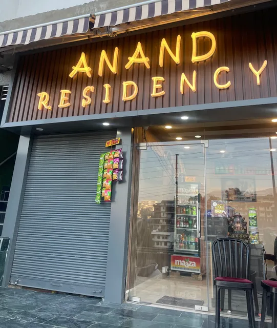 Anand Residency