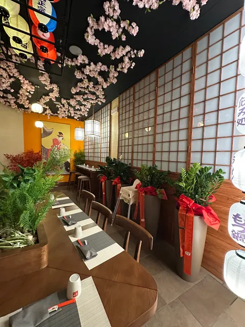 Yanaka Ramen - Japanese Izakaya