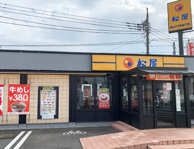 Matsuya Hasuda Sekiyama