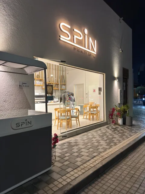 Spin Café